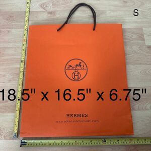 Hermes Paper Shopping Bag - orange large, 18.5" x 16.5" x 6.75" [S]
